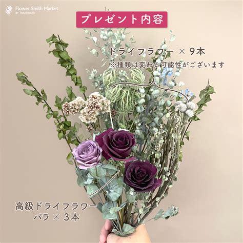 フラント リーブ|季節のお花の定期宅配 フラントリーブ (@frantolive) • .